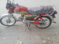 Honda CD 70 2022/2023(03212952894)