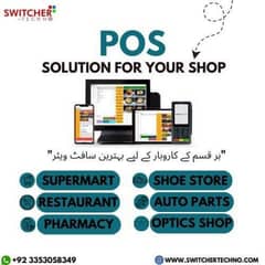 Retail POS Software,Restaurant POS System,Pharmacy Shop Billing POS 0