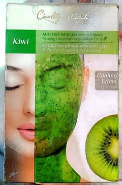 Kiwi (ANTI FREE RADICALS Peel-Off Mask