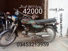 15 بائک کراچی