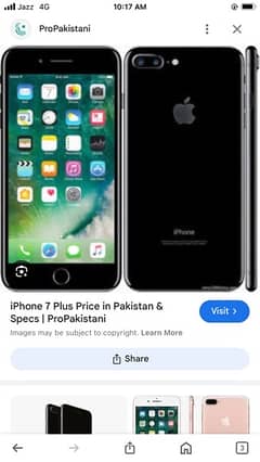 iPhone 7plus ptaproved 128gb