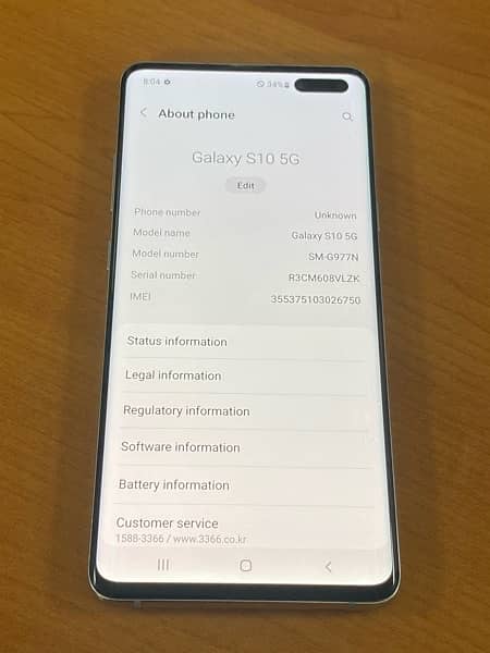 Samsung S10 5G 0