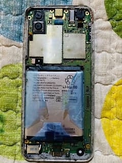 Aquos r2 pta approved board