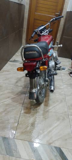 Honda CD 70 2024