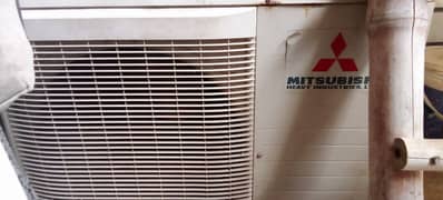 mitsubishi heavy duty AC