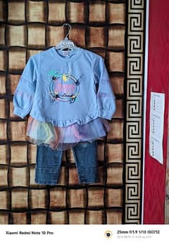 Kid Shirt Trouser