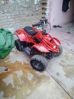 kids Quad bike lush condition