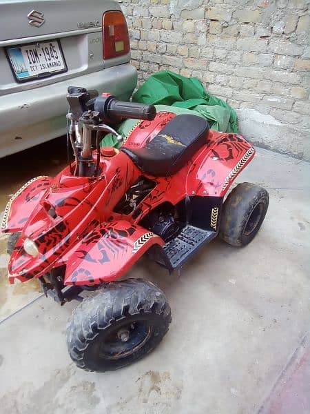 kids Quad bike lush condition 1