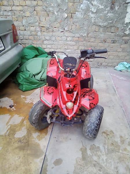 kids Quad bike lush condition 2