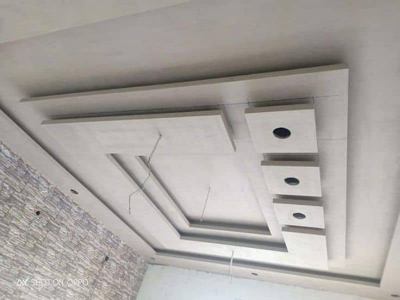 False ceiling 2