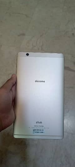 Docomo tab d01J 0