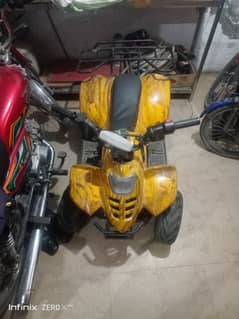 Atv bike