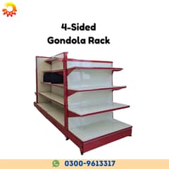 4-sided Gondola Rack - Storage Racks \ Display Racks