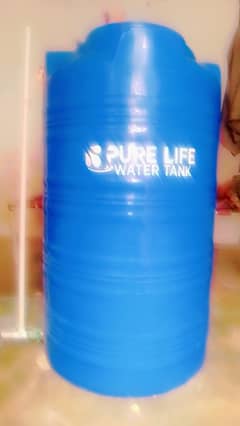 pure life water tank