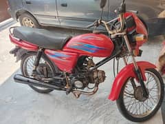 Road Prince jackpot PR110 for sale