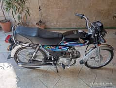 Honda CD 70 2023 urgent sale 0