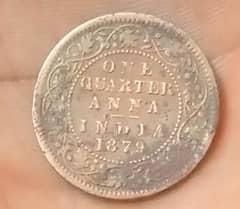 1 Anna quartar coin