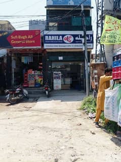 commercial corner shop for sale