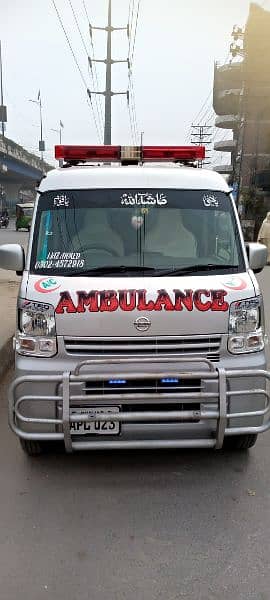 ambulance service 24 hour Lahore to Allah pakistan 1