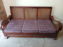 Small ( Smart ) 5 Seater cane sofa 0