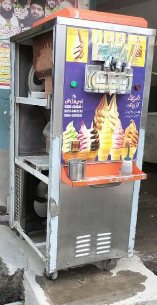 Ice cream machine