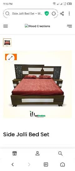 wood creations king bed 0