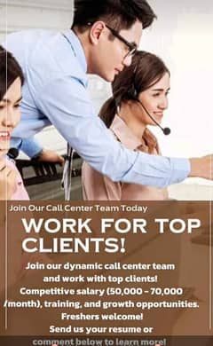 Call Center