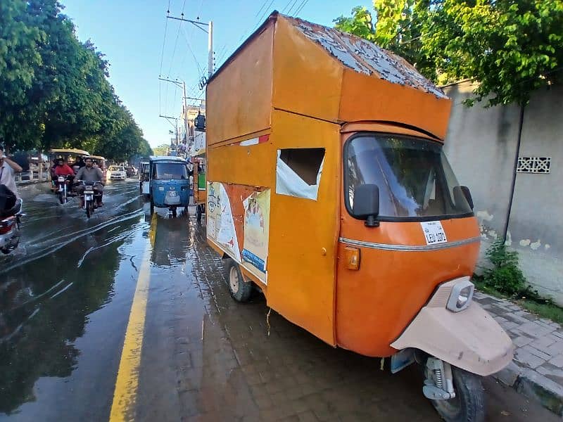 food cart 0