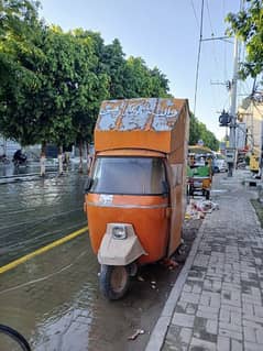 food cart