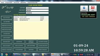 Accounting ERP Software