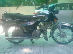 model 2013 dhoom bike