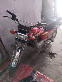 urgent sale my bike