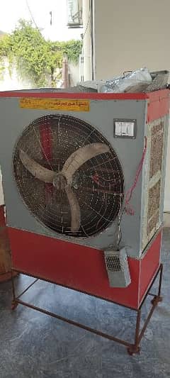 Air Cooler AC/DC