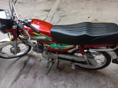 I Have A Honda CD 70 New Condition.  Call on 03039113757 0