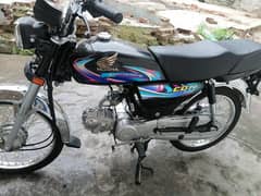 Honda CD70 Model 2024 Open invoice 0