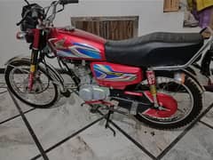 Honda 125 (2022)