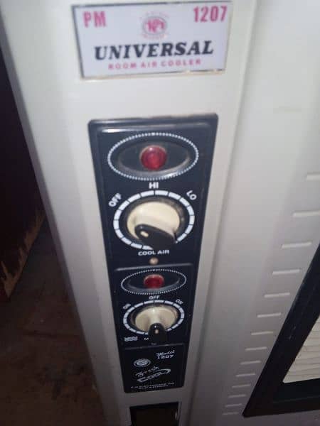 universal air cooler for sale 2