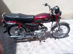 Honda CD 70 2022