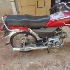 Honda cd 70 islamabad number dabal Saman k satg