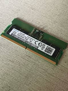 8GB