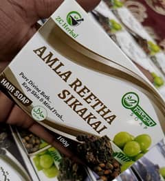 amla