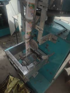 Powder/Chaliya/Masala Packing Machine 0