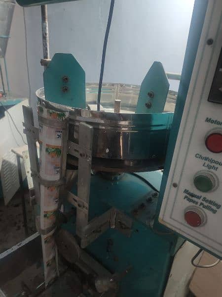 Powder/Chaliya/Masala Packing Machine 2