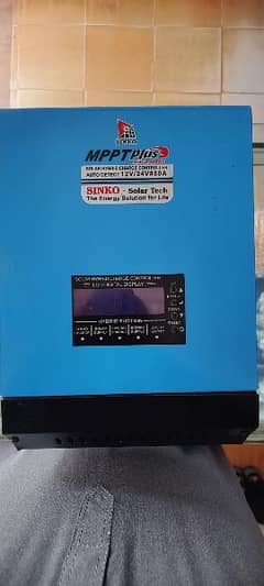 Sinko Solar Hybrid MPPT charge controller 80A