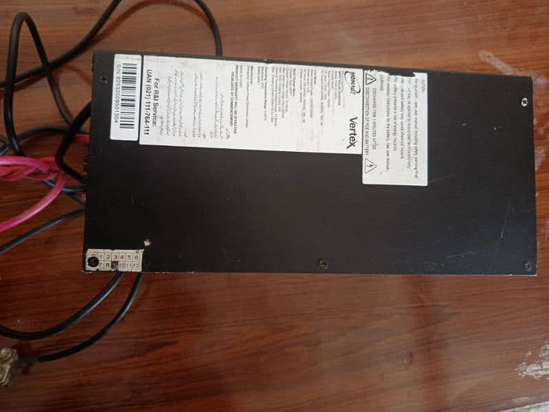 Solar inverter UPS 1214-SI with MPPT 3