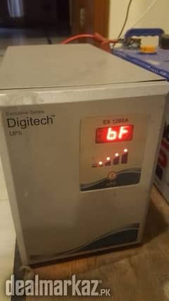 degitech company UPS