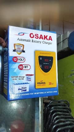 OSAKA Original Battery Charger New Havy Duty Charger