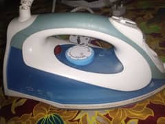 Steamer iron 2200 watts • KENWOOD