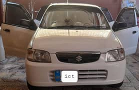 660cc Suzuki Alto VXR  Islamabad number 0