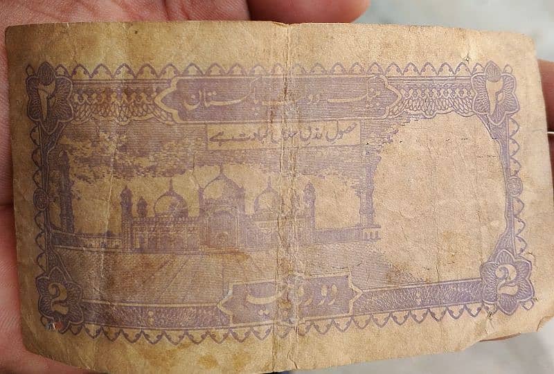 old currency Pakistani 2 Rupees available  Each piece 1